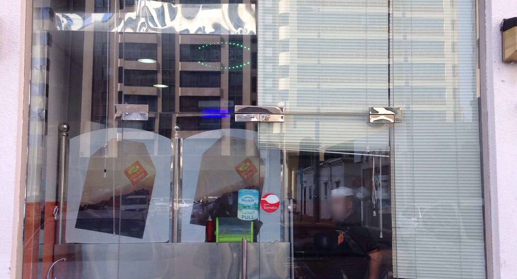 Tea Bag Al Khalidiya Abu Dhabi